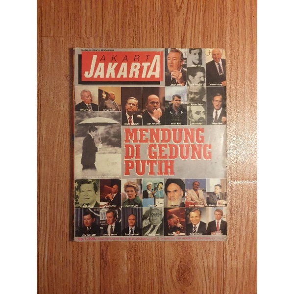 Jual Majalah Jakarta Jakarta Edisi Desember 1986 Shopee Indonesia