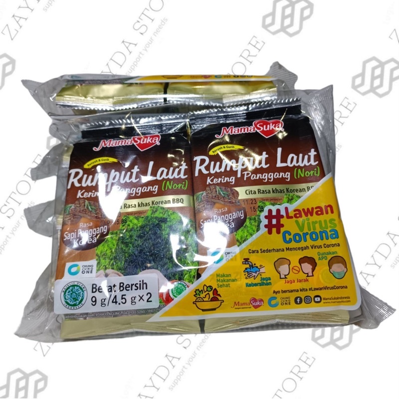 Jual Mamasuka Rumput Laut Panggang Sapi Panggang Korea Gr Shopee