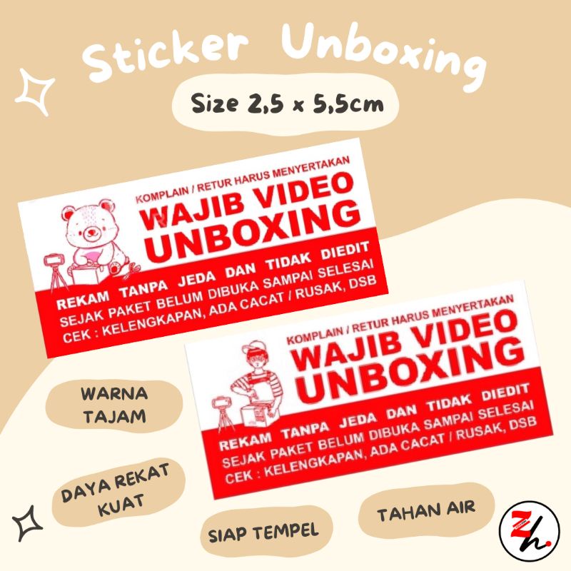 Jual 2 5x5 5cm STICKER UNBOXING WAJIB VIDEO STIKER WARNING LABEL