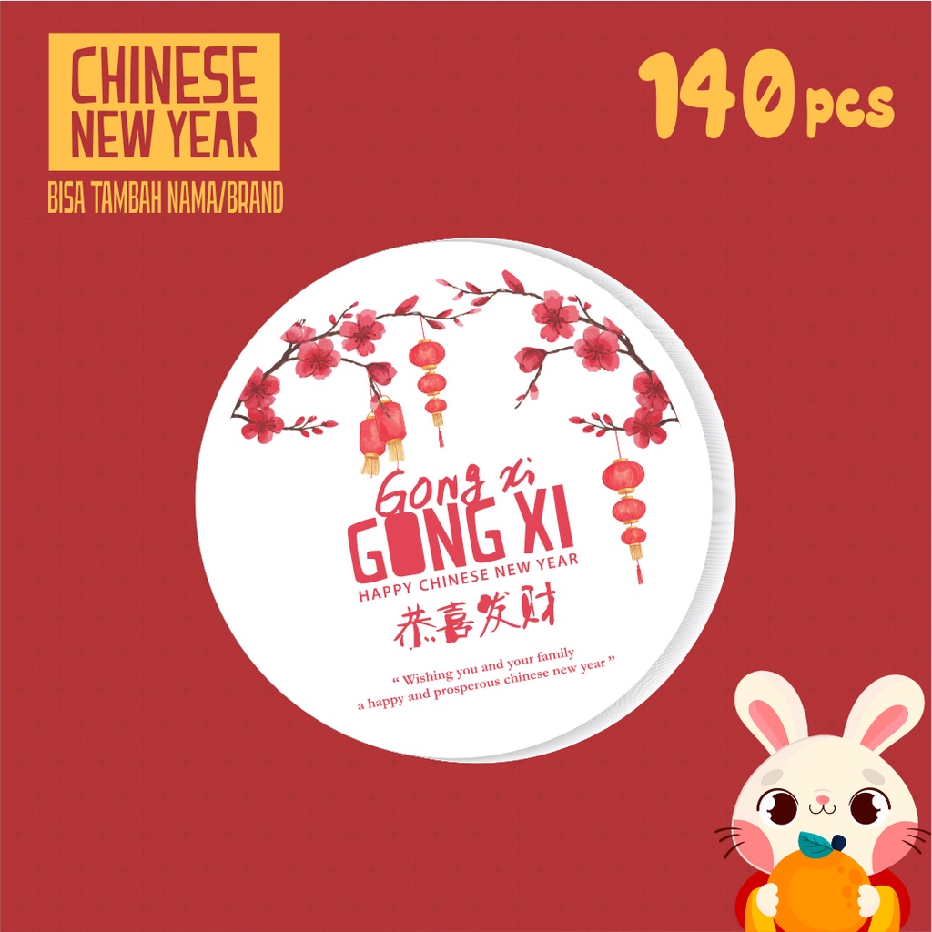 Jual Stiker Imlek Chinese New Year Untuk Toples Kue Kering Dll Isi