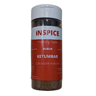 Jual Inspice Kemiri Bubuk Candlenut Powder Bumbu Dapur 50 Gram Shopee