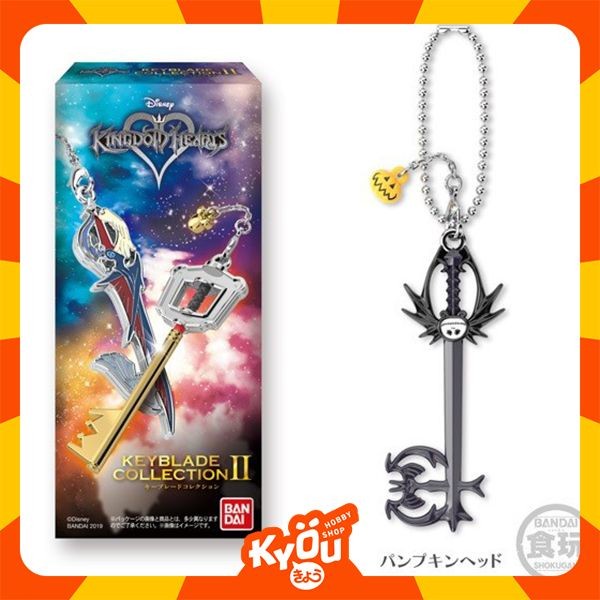 Jual Pumpkinhead Kingdom Hearts Keyblade Collection Vol Shopee