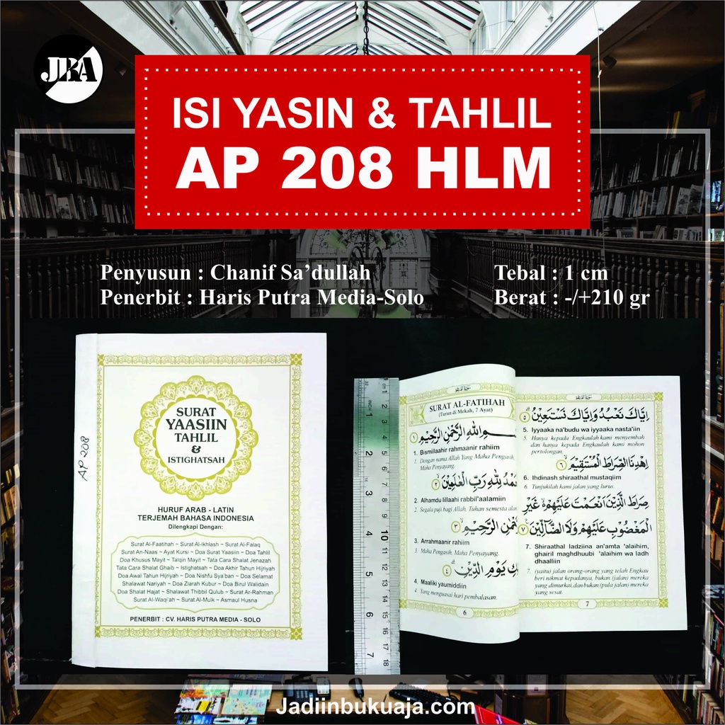 Jual Buku Yasin Dan Tahlil Kertas Artpaper 208 Halaman Tanpa Cover