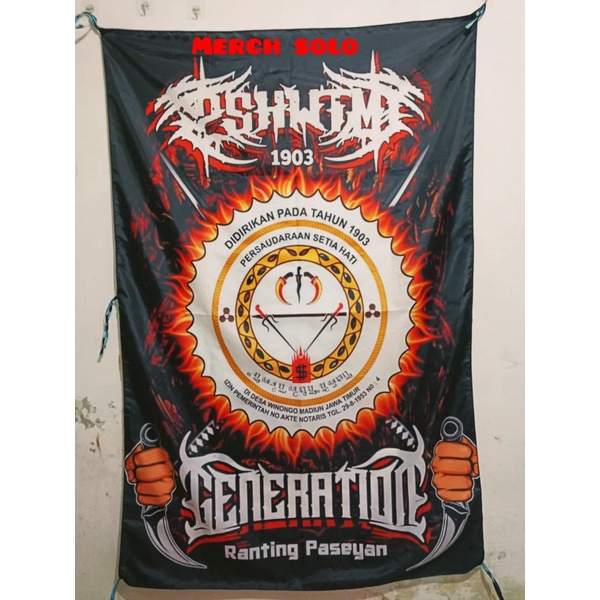 Jual Bendera Custom PSHW Umbul Umbul Full Printing Shopee Indonesia