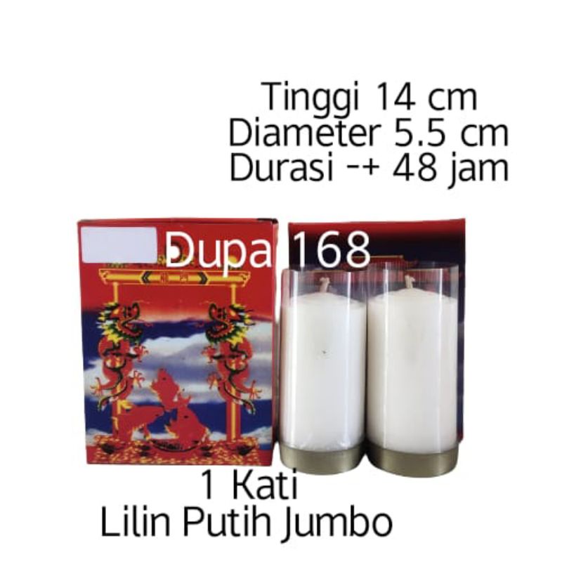 Jual Lilin Puja Sembahyang Putih Jumbo Kati Shopee Indonesia