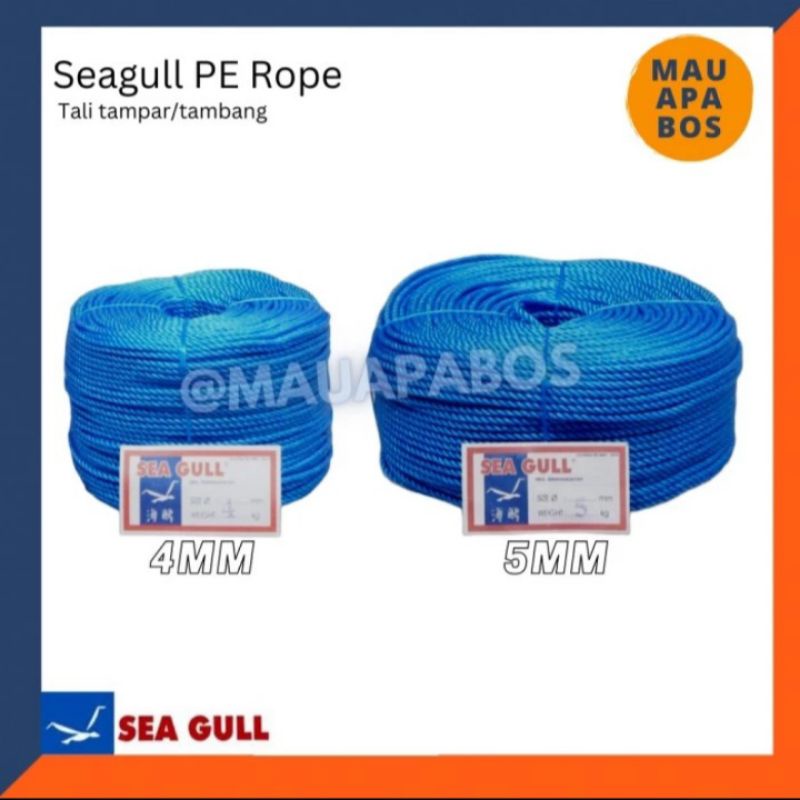 Jual Tali Tampar Tambang Plastik Seagull Mm Jual Per Meter Shopee