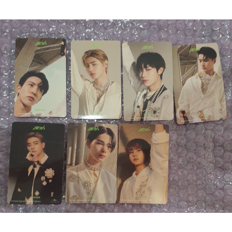 Jual Hmv Pob Photocard Sticker Sadame Enhypen Heeseung Jay Jake