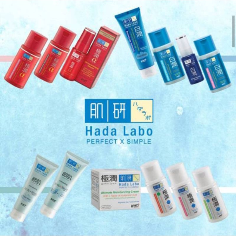 Jual Hada Labo Gokujyun Ultimate Moisturizing Milk Shopee Indonesia