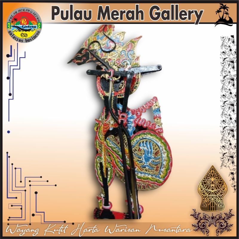 Jual Wayang Kulit Krisna Kresna Gapit Sungu Shopee Indonesia