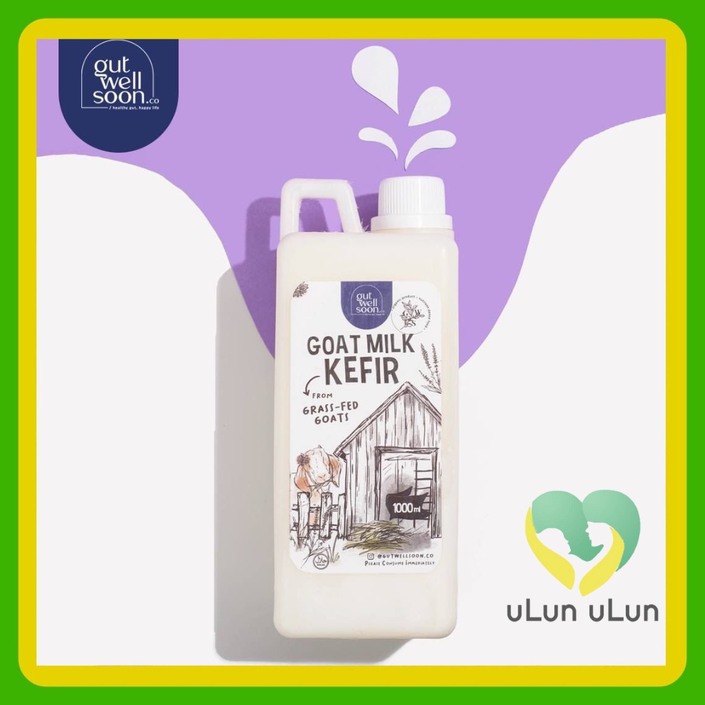 Jual Ulun Ulun Gutwellsoon Goat Milk Kefir Susu Kambing Kefir Gut Well