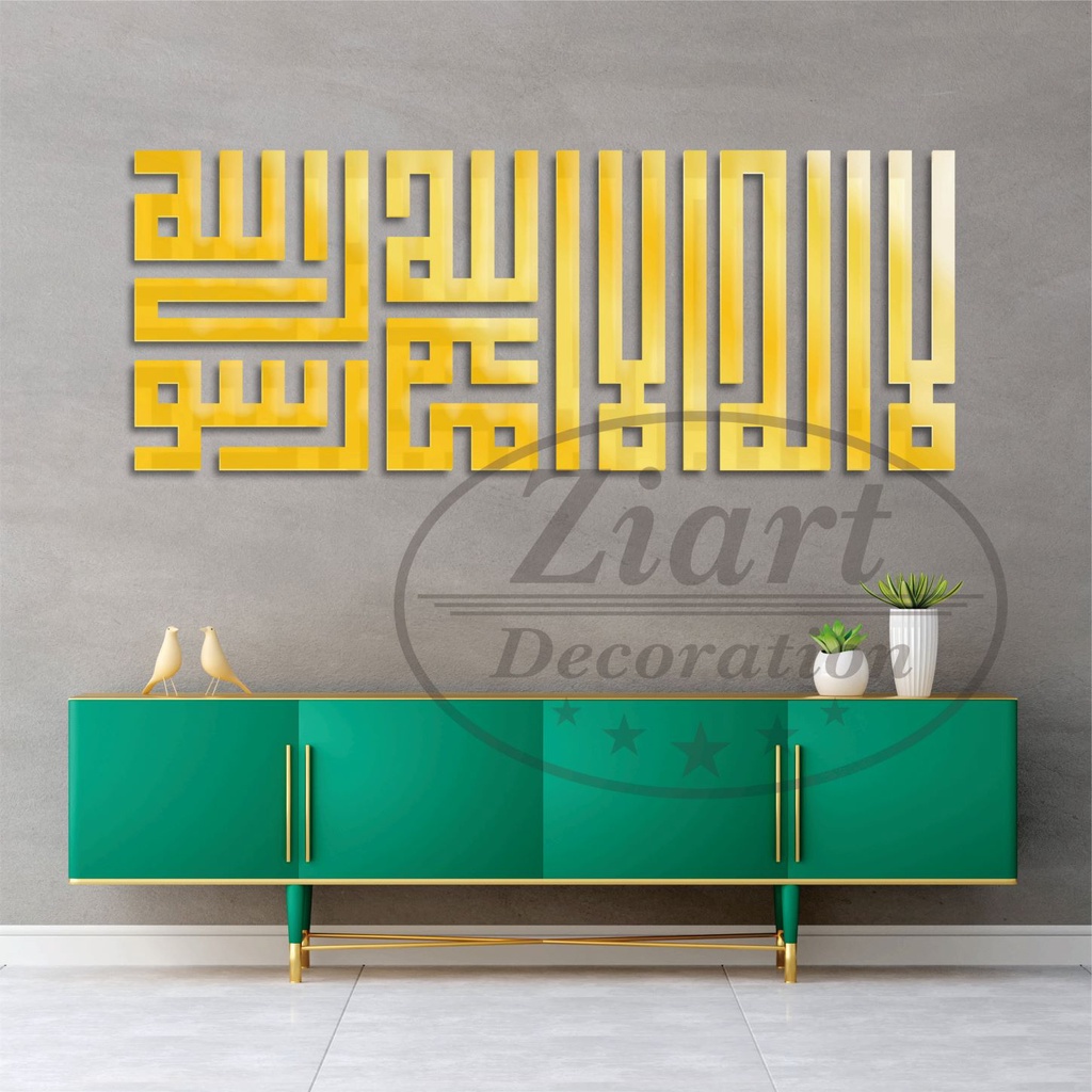 Jual Kaligrafi Tauhid Kufi Acrylic Mirror Bukan Kayu Mewah Kt Shopee