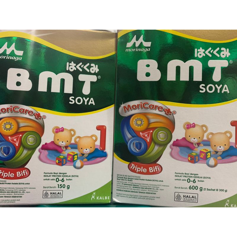 Jual BMT SOYA 150g 600g Shopee Indonesia