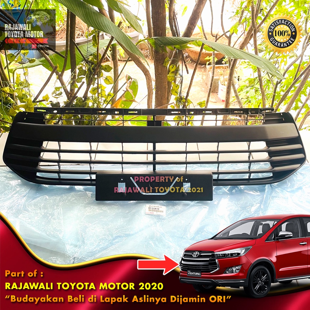 Jual Ram Bawah Grill Innova Reborn Radiator Bumper Depan