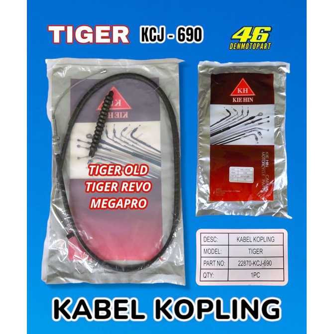 Jual KABEL TALI KOPLING MOTOR HONDA TIGER TIGER REVO MEGAPRO MEGA