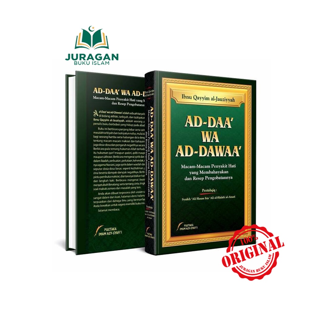 Jual BUKU Ad Daa Wad Dawaa Obat Hati Ibnu Qayyim Pustaka Imam