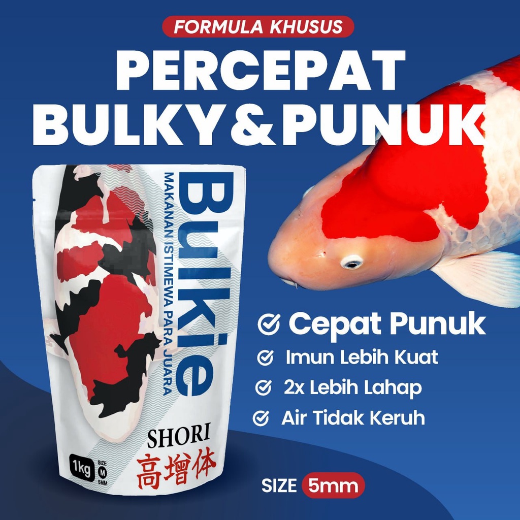 Jual Pakan Koi Makanan Pelet Khusus Pembesaran Punuk Ikan Koi Bulkie