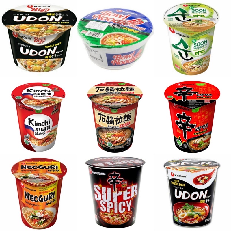 Jual Nongshim Cup Noodle Soup Halal NONG SHIM Nongshim Cup