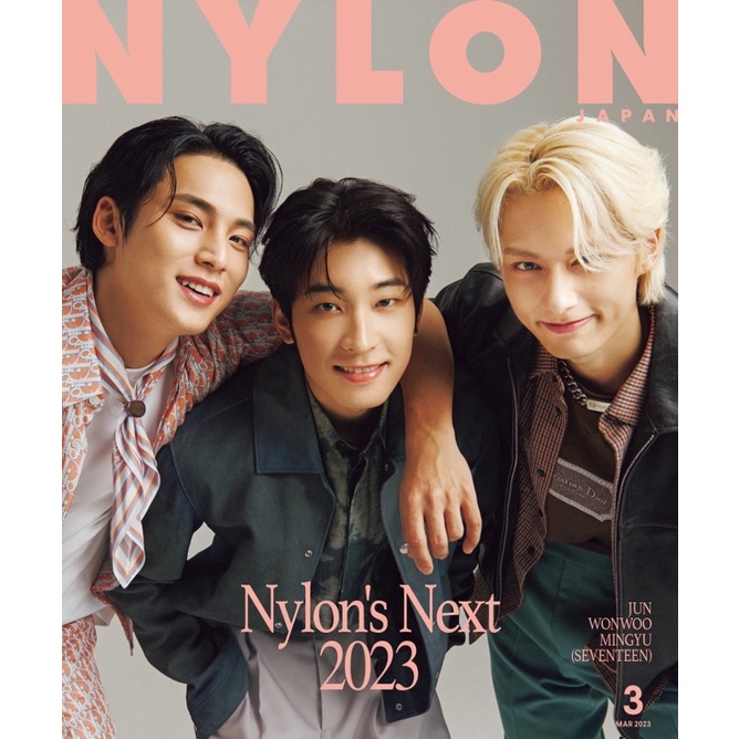 Jual Pre Order Nylon JAPAN 2023 03 X SEVENTEEN SVT MINGYU WONWOO