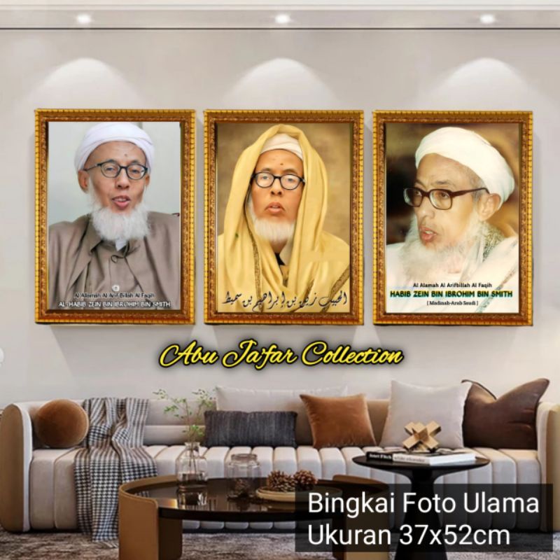 Jual Bingkai Foto Habib Zein Bin Smith Frame Pigura Hiasan Dinding