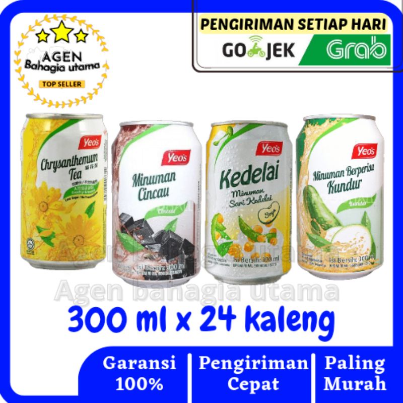 Jual Yeos Cincau Kundur Krisentimum Sarang Burung Soya Kaleng Ml