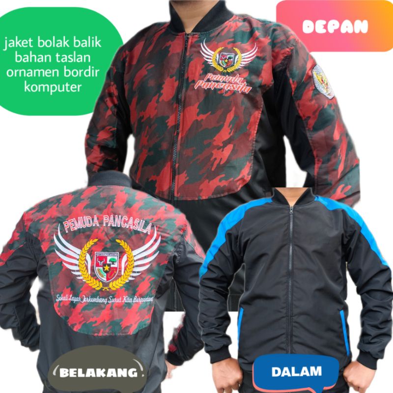 Jual Jaket Pemuda Pancasila Baju Pemuda Pancasila Shopee Indonesia