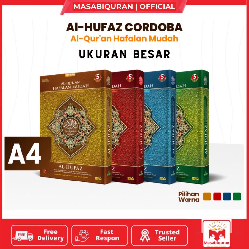 Jual Al Quran Hafalan Mudah Al Hufaz Terjemah A4 Cordoba Shopee