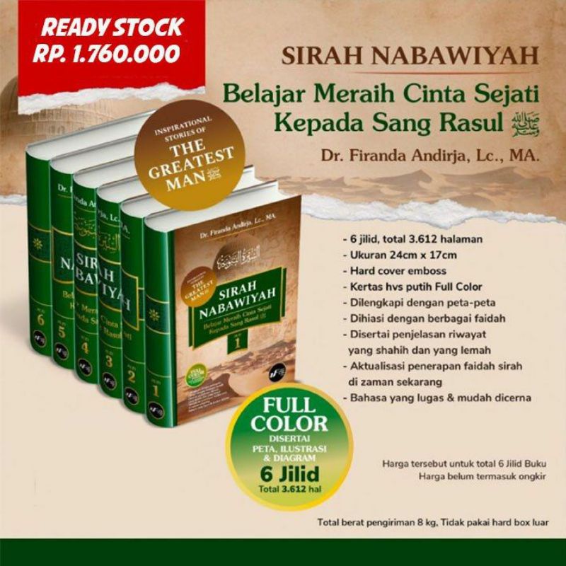 Jual SIRAH NABAWIYAH SET 6 JILID LENGKAP ORIGINAL Shopee Indonesia