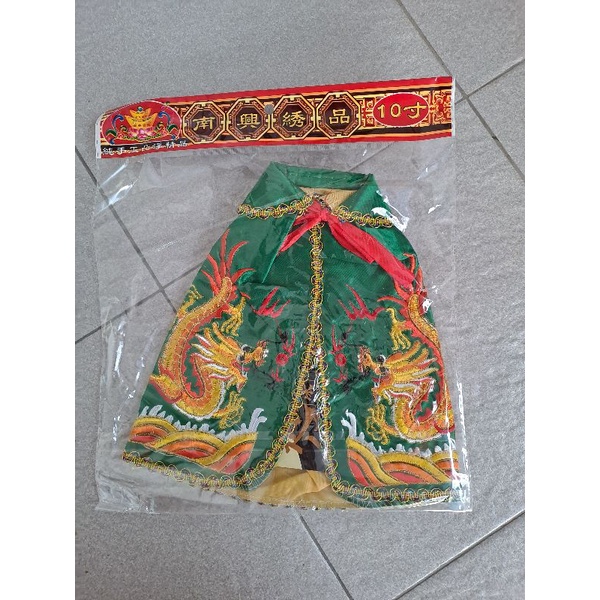 Jual Baju Jubah Patung Dewa Kwan Kong 10 Inch Shopee Indonesia