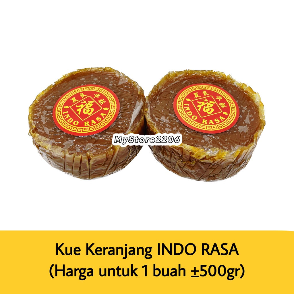 Jual Kue Keranjang Halal Dodol Cina Halal Thiam Pan Thiampan