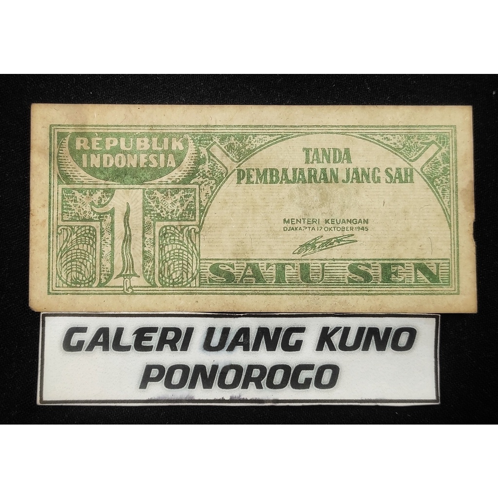 Jual Uang Kuno Sen Ori Indonesia Ori E Shopee Indonesia