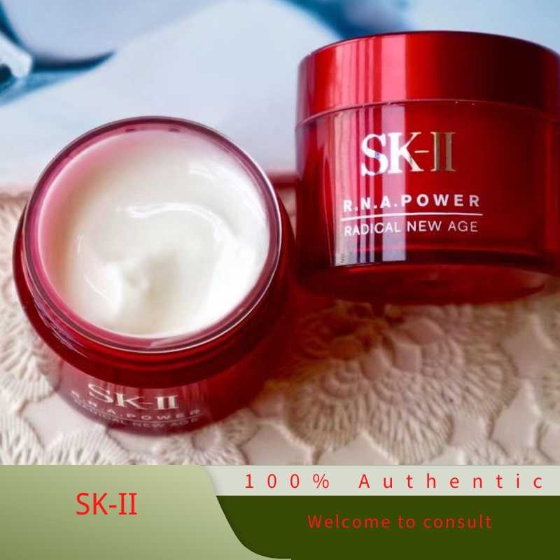 Jual SK II SKII SK2 Skinpower Cream 15g SK2 Cream SK II SKII Airy