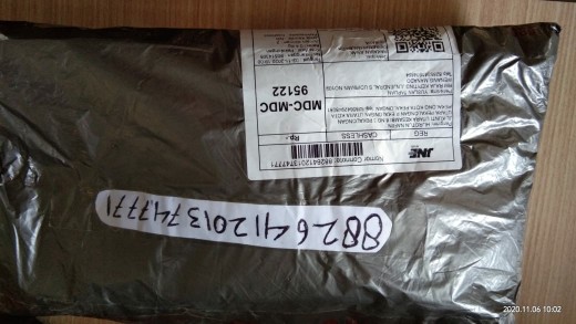 Couple Batik Bisa Pisah Bayar Di Tempat