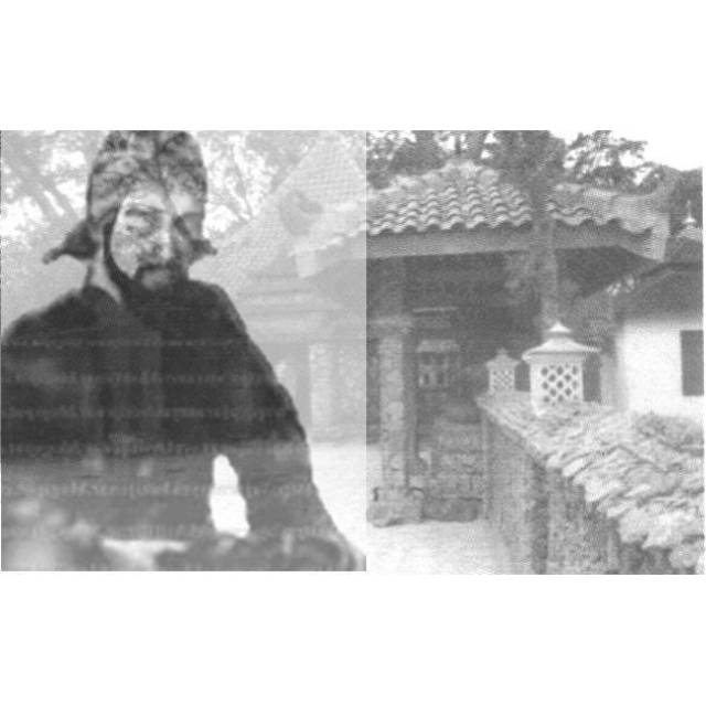 Progr4m Ilmu Kasepuhan Sunan Geseng