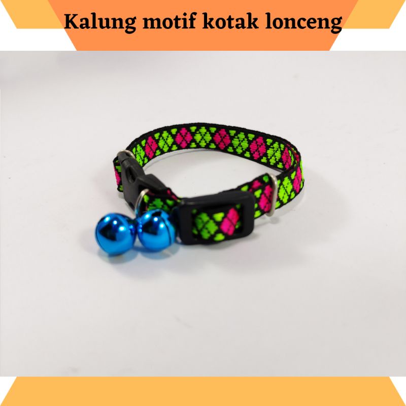 Kalung Kucing Motif Kotak Lonceng 12 mm / Kalung Anjing / Aksesoris kalung hewan