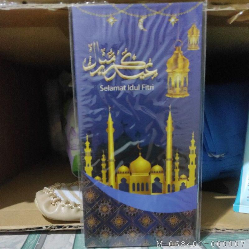 

AMPLOP LEBARAN IDUL FITRI TANPA DILIPAT