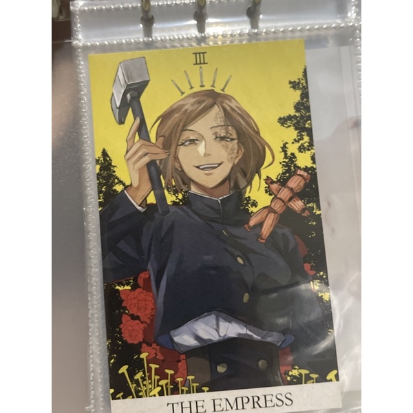 tarot kadeart the empress