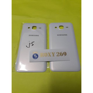 Tutup Hp SAMSUNG J 5 / J500 WHITE Backdoor Backcasing Tutup Handphone SAMSUNG J5 J 500 J5 2015 PUTIH