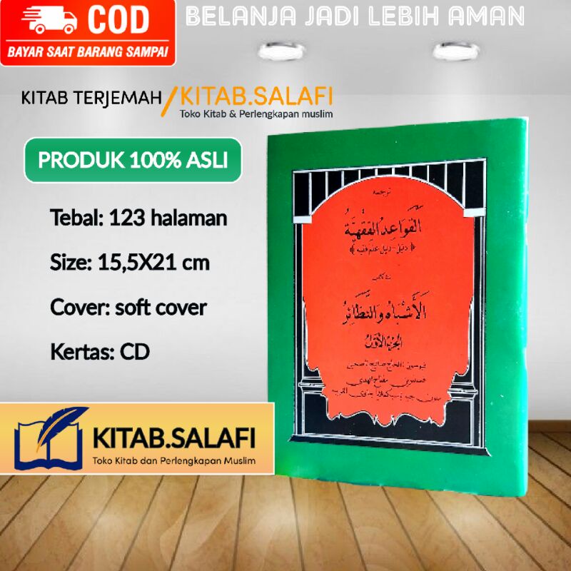 Terjemah Qowa'idul Fiqhiyyah Sunda Qowaidul Fiqhiyyah Sunda