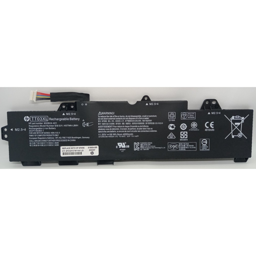 HP Battery EliteBook 850 G5 850 G6 ZBook 15U G5 15U G6 Series 56Wh