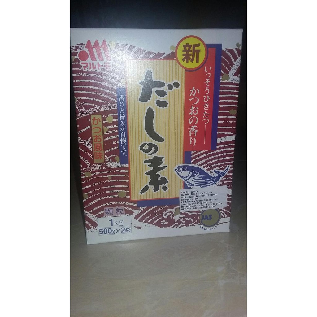 

ENAK Marutomo Hondashi @ 1 kg TERLEZAT