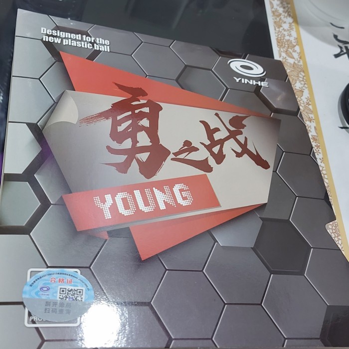 karet pingpong bintik panjang young superblock