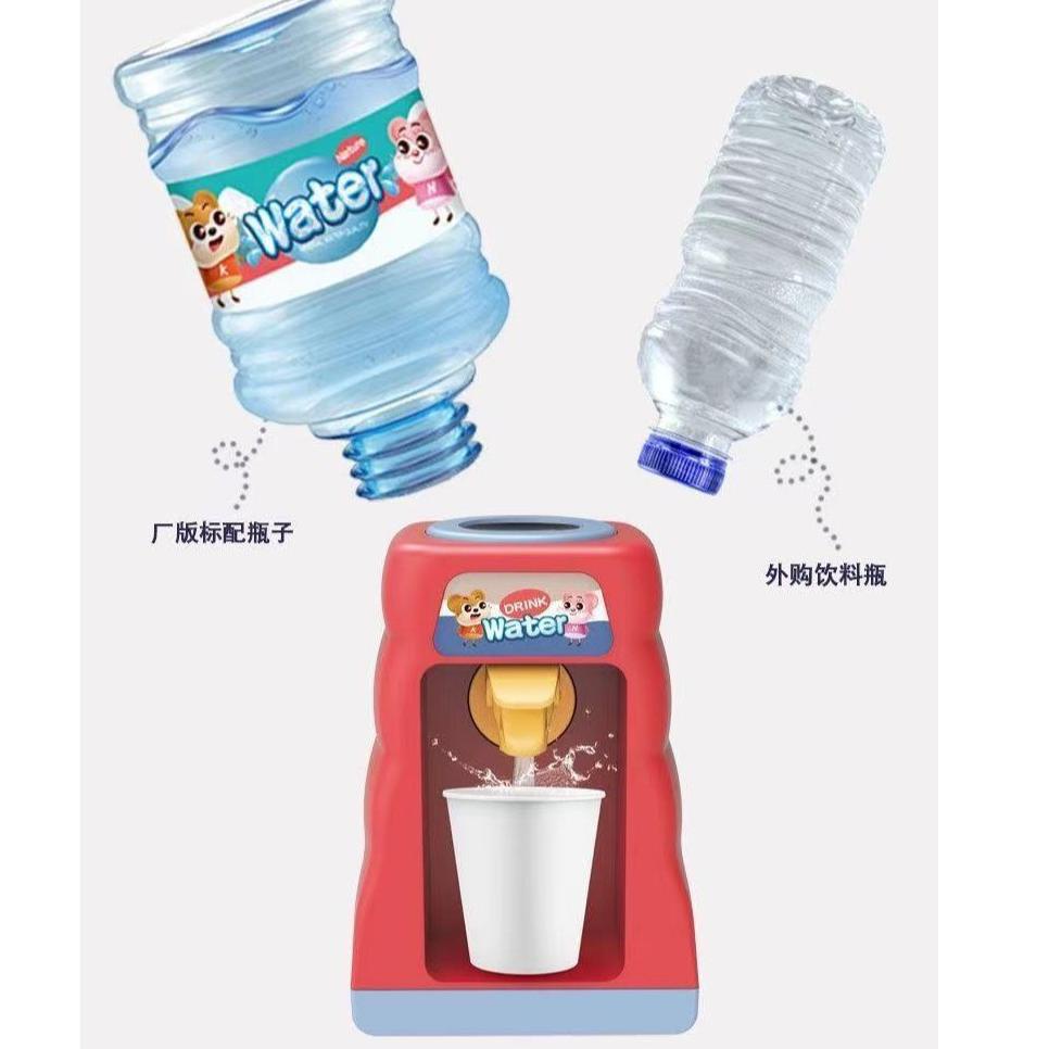 [tma]Mainan Edukasi Dispenser Air Minum Anak / Water Dispenser Toys / Mainan Tempat Air Minum / Dispenser Mini O2R8