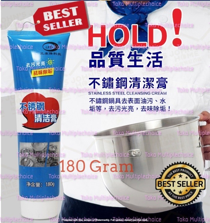Magic Steinless Steel Cleaning Paste Polishing Scratching Paste 180G
