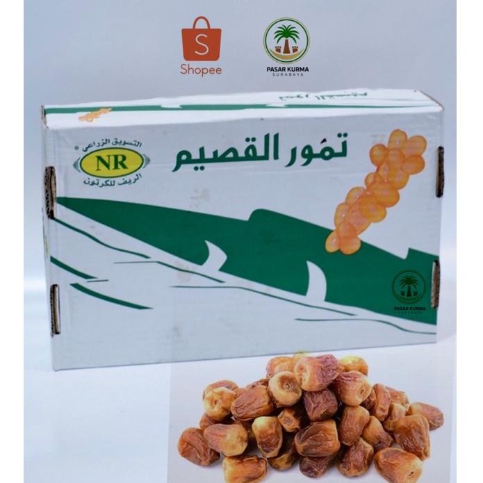 

[PRODUK 0GDFP] Grosir NEW!! Kurma Sukari Basah 1dus(3kg) AlQassim / Kurma Sukary Raja Lembut Fresh KW0