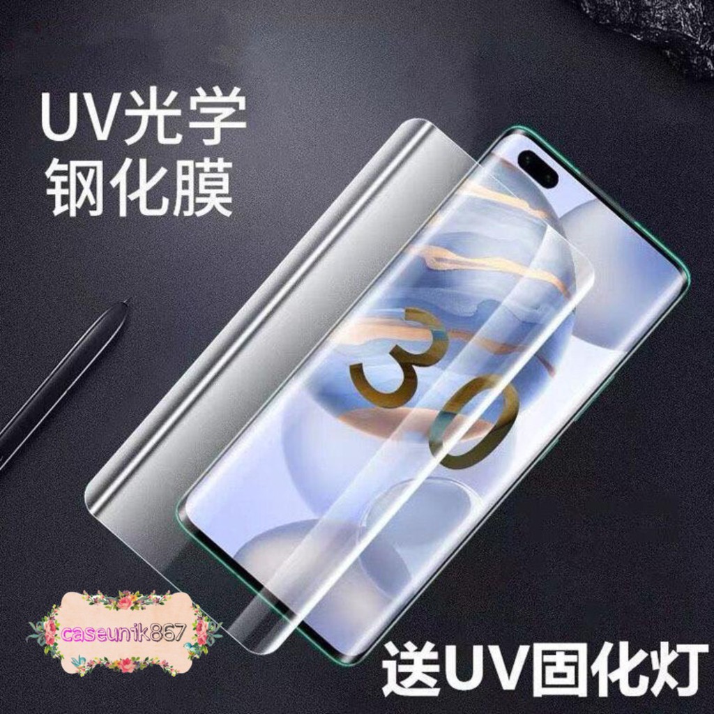 Nano Liquid Tempered Glass kaca UV OPPO FIND X CS2202