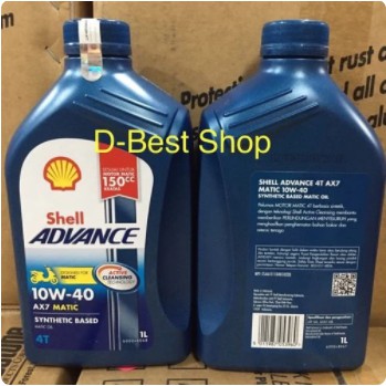 Oli mesin motor matic AX7 matic 10/40 - 1 LTR | NMAX AEROX PCX VESPA PIAGGIO XMAX