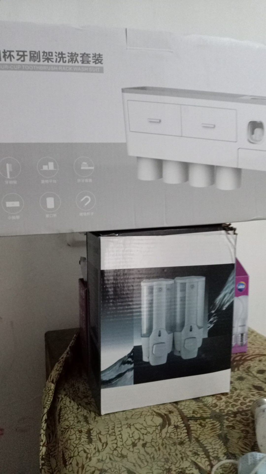 Rak Dispenser Odol / Tempat Sikat Botol Sabun Dilengkapi Dengan Gelas - 4 Cups