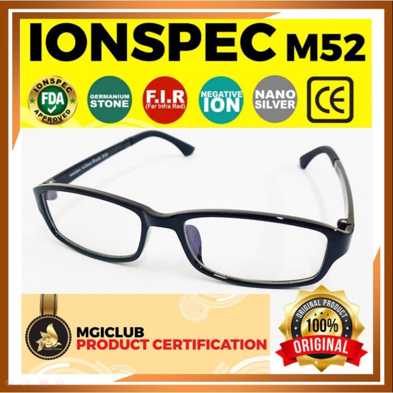 Kacamata MGI IonSpec M52 Mega Gloryoung International