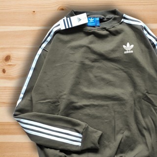 adidas olive sweater