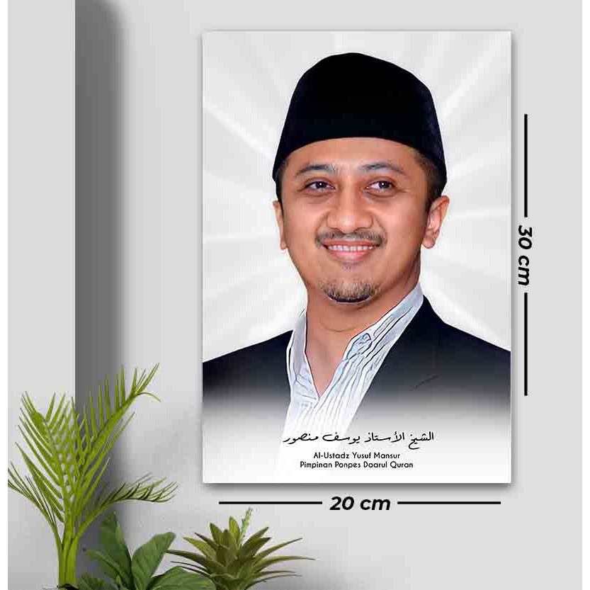 Foto Poster Ustadz Yusuf Mansur Ulama Wall Decor Kayu Frame